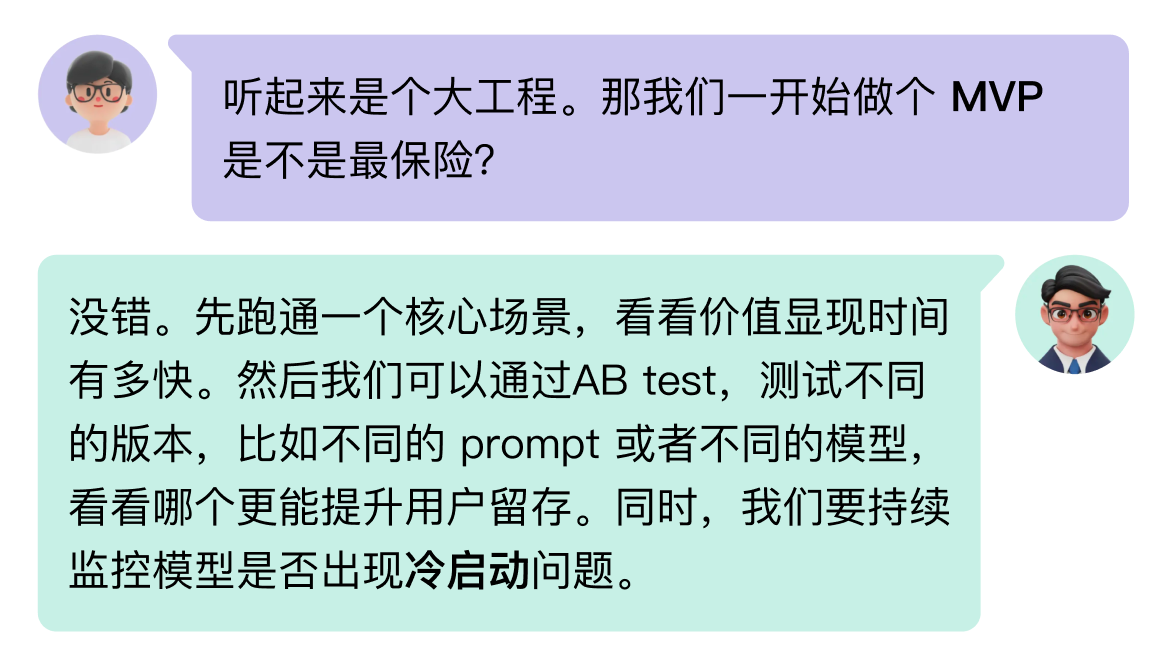 AI黑话扫盲指南（图ZMTUyMjQyNjQ=） - 教程 - 站酷设计师MoeDesigner原创素材 - 站酷ZCOOL