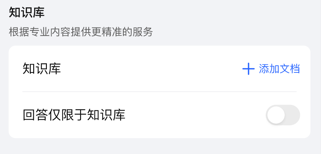 AI黑话扫盲指南（图ZMTUyMjQzNDg=） - 教程 - 站酷设计师MoeDesigner原创素材 - 站酷ZCOOL