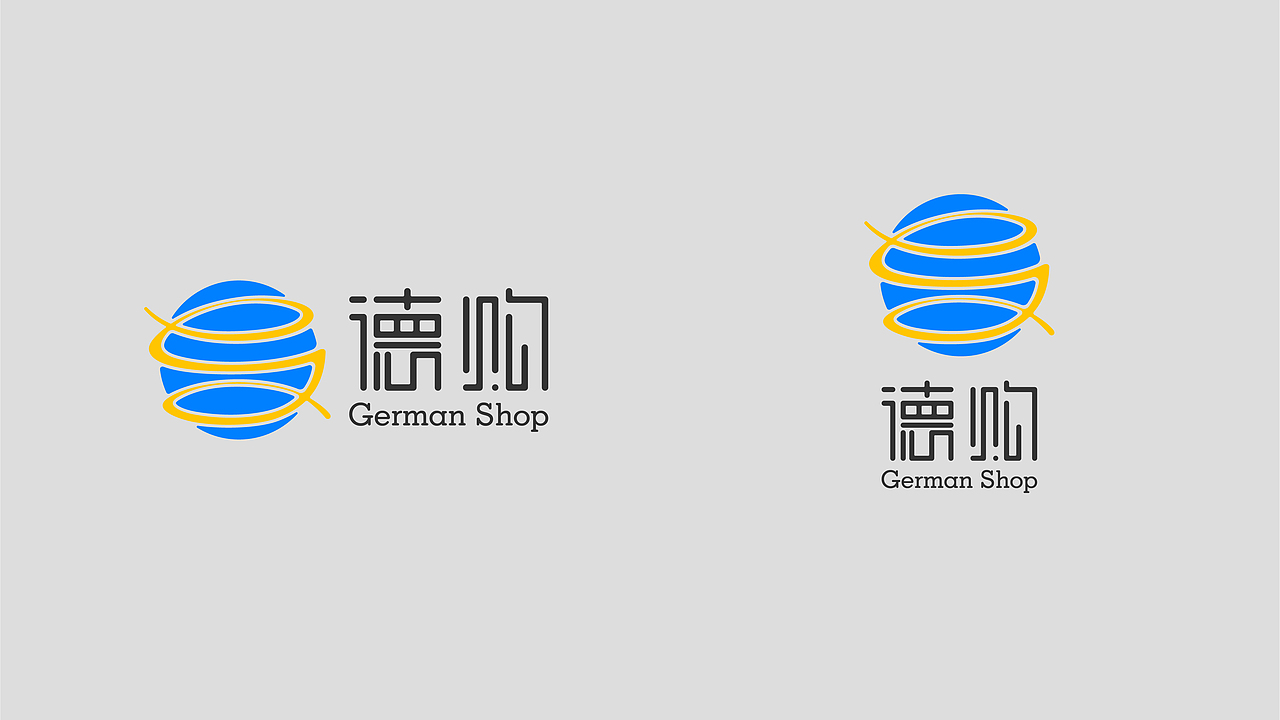 【德购】跨国商贸公司VI品牌形象设计