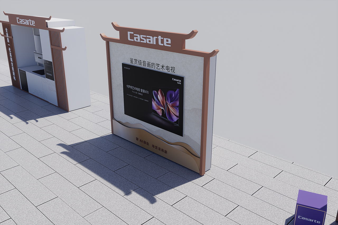 活动（图ZMzk2NjA3NzQ4） - 场景 - 站酷设计师Ronald911原创素材 - 站酷ZCOOL