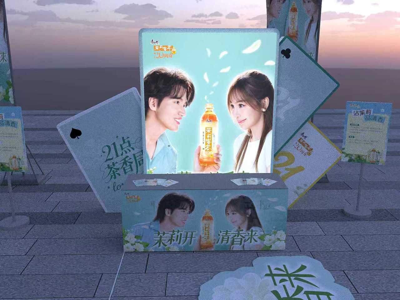 活动（图ZMzk2NjA3ODA0） - 场景 - 站酷设计师Ronald911原创素材 - 站酷ZCOOL