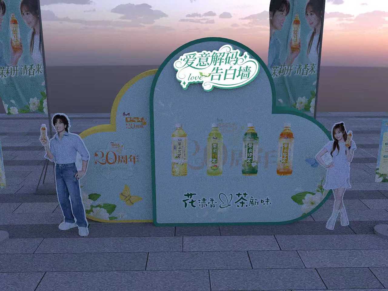 活动（图ZMzk2NjA3ODA4） - 场景 - 站酷设计师Ronald911原创素材 - 站酷ZCOOL