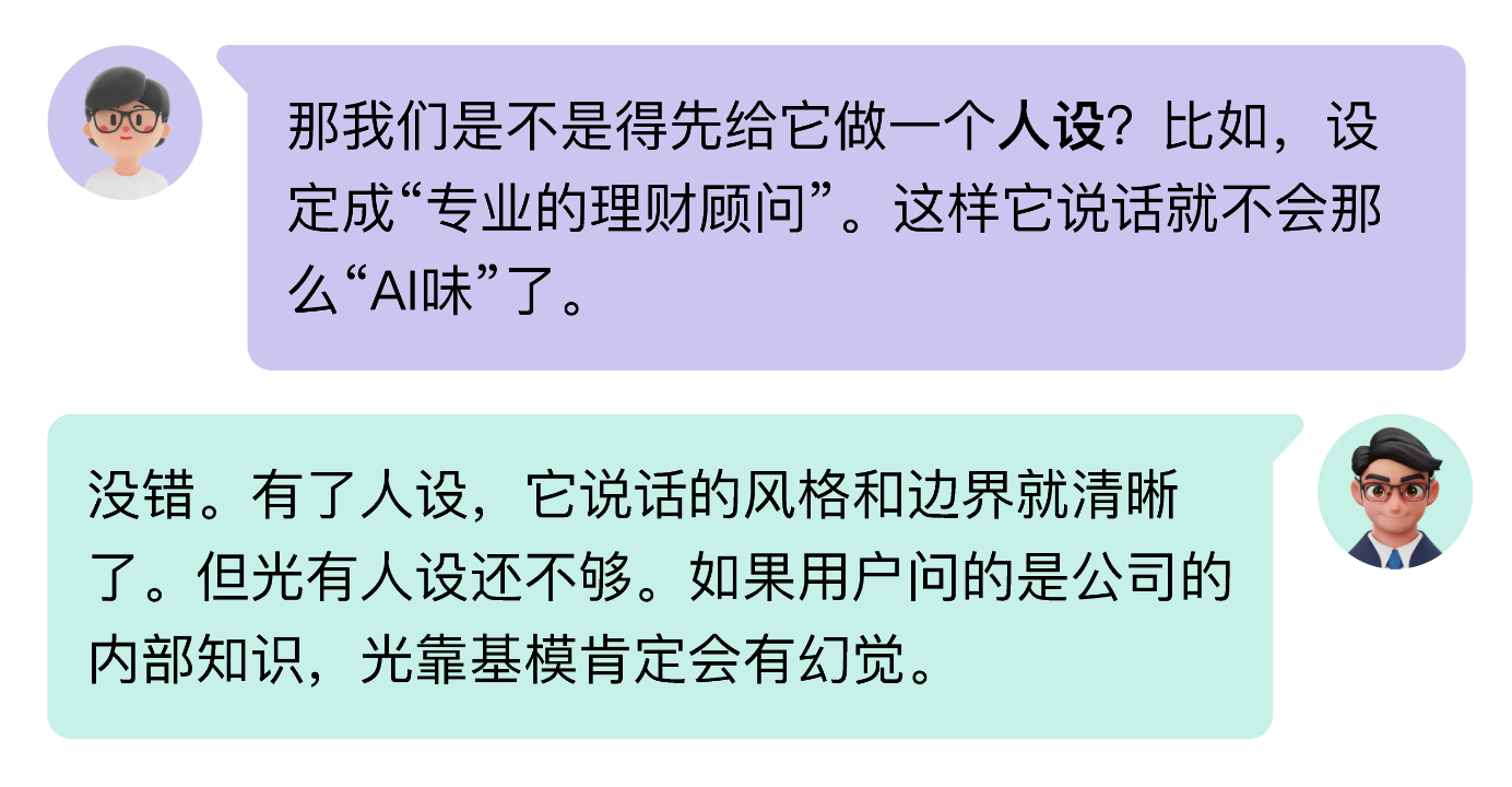 AI黑话扫盲指南（图ZMTUyMjQ1ODA=） - 教程 - 站酷设计师MoeDesigner原创素材 - 站酷ZCOOL