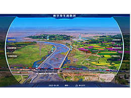 水利項(xiàng)目