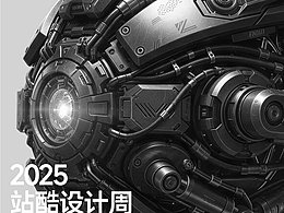 优作
