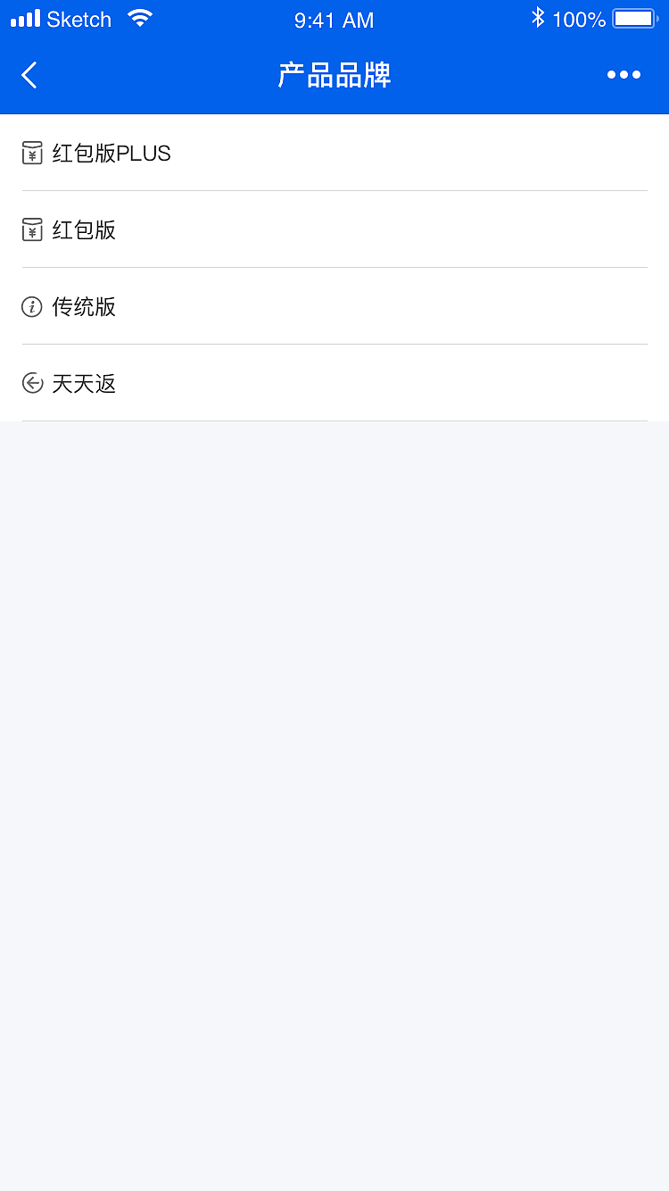 众合支付（图ZMzk2NjEyMzU2） - 软件界面 - 站酷设计师我不想养鱼喵原创素材 - 站酷ZCOOL