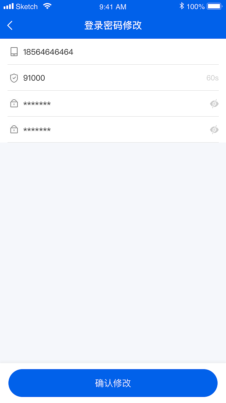 众合支付（图ZMzk2NjEyMzk2） - 软件界面 - 站酷设计师我不想养鱼喵原创素材 - 站酷ZCOOL