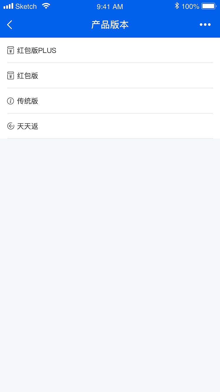 众合支付（图ZMzk2NjEyNDY4） - 软件界面 - 站酷设计师我不想养鱼喵原创素材 - 站酷ZCOOL