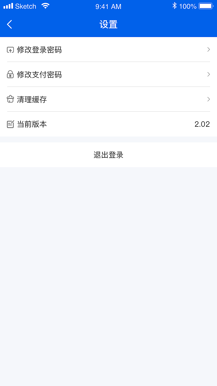 众合支付（图ZMzk2NjEyMzg4） - 软件界面 - 站酷设计师我不想养鱼喵原创素材 - 站酷ZCOOL