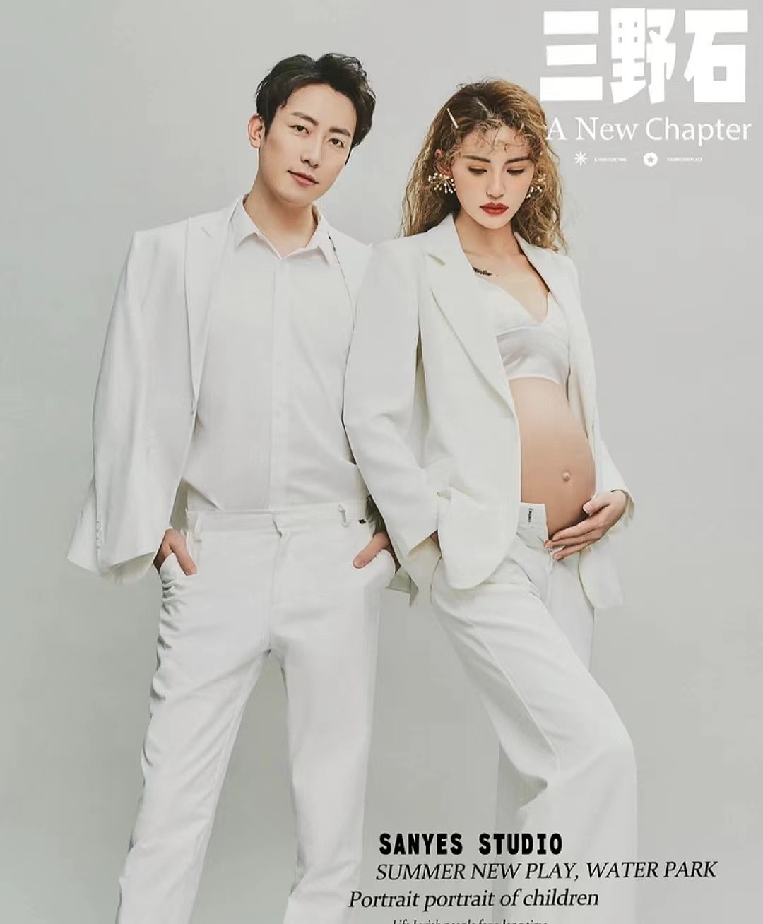 简约高级系列【孕色独白】