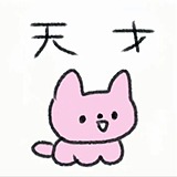 ZinQ的头像