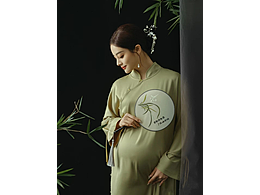 復(fù)古雅致系列【孕華雅韻】