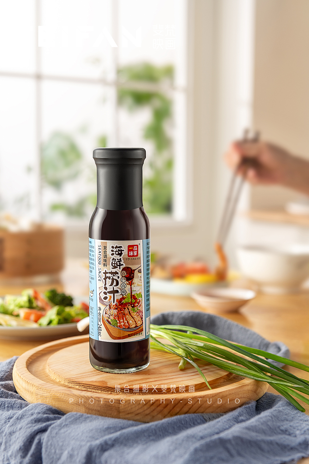 海鲜捞汁拍摄‖斐梵映画（图ZMzk2NjE0MjI4） - 美食摄影 - 站酷设计师斐梵映画原创素材 - 站酷ZCOOL