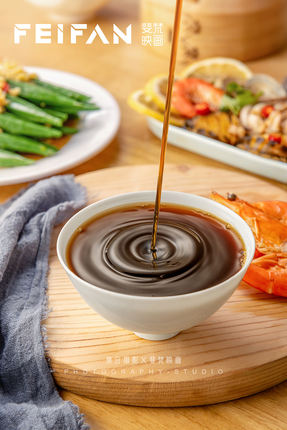 海鲜捞汁拍摄‖斐梵映画（图ZMzk2NjE0MjM2） - 美食摄影 - 站酷设计师斐梵映画原创素材 - 站酷ZCOOL