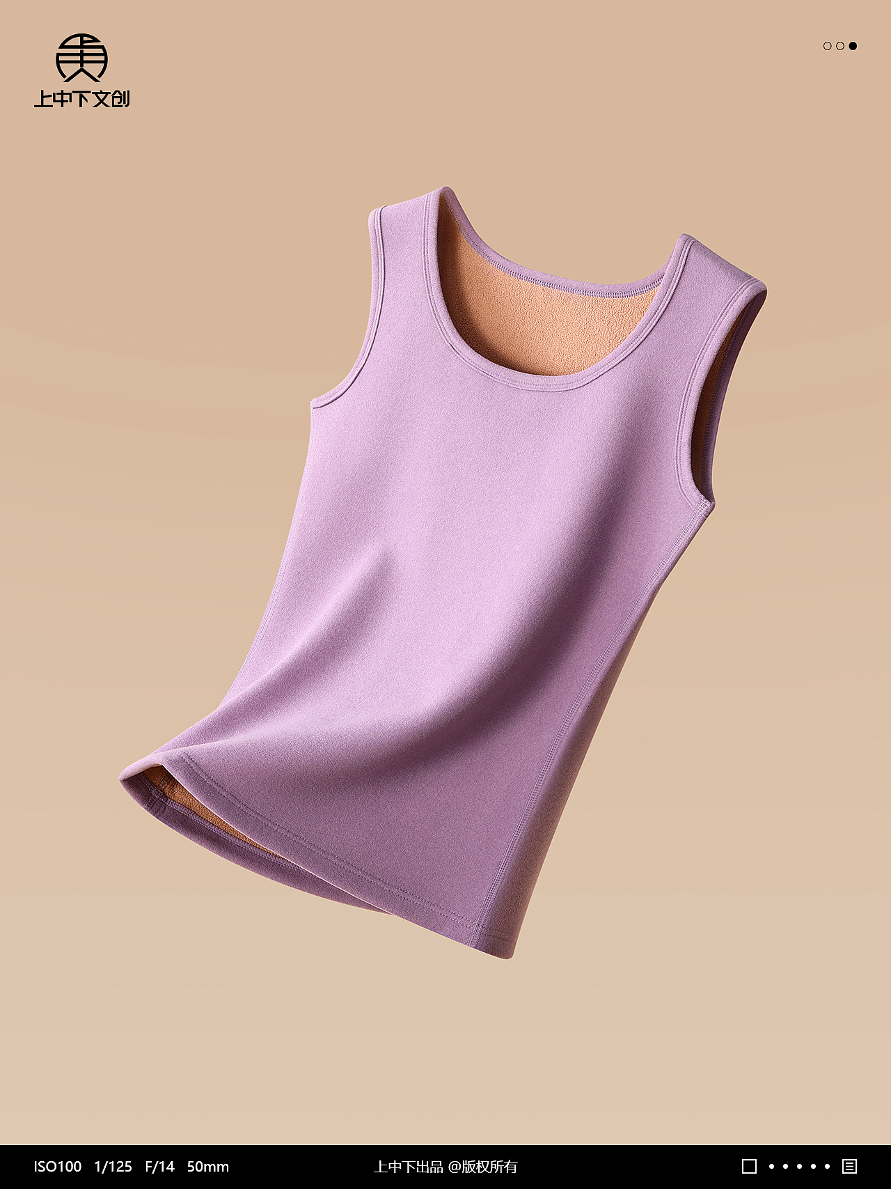 保暖背心拍攝 | 內(nèi)衣攝影 x 電商男女內(nèi)衣拍攝修圖（圖ZMzk2NjE0NDQ4） - 產(chǎn)品攝影 - 站酷設計師上中下文創(chuàng)原創(chuàng)素材 - 站酷ZCOOL