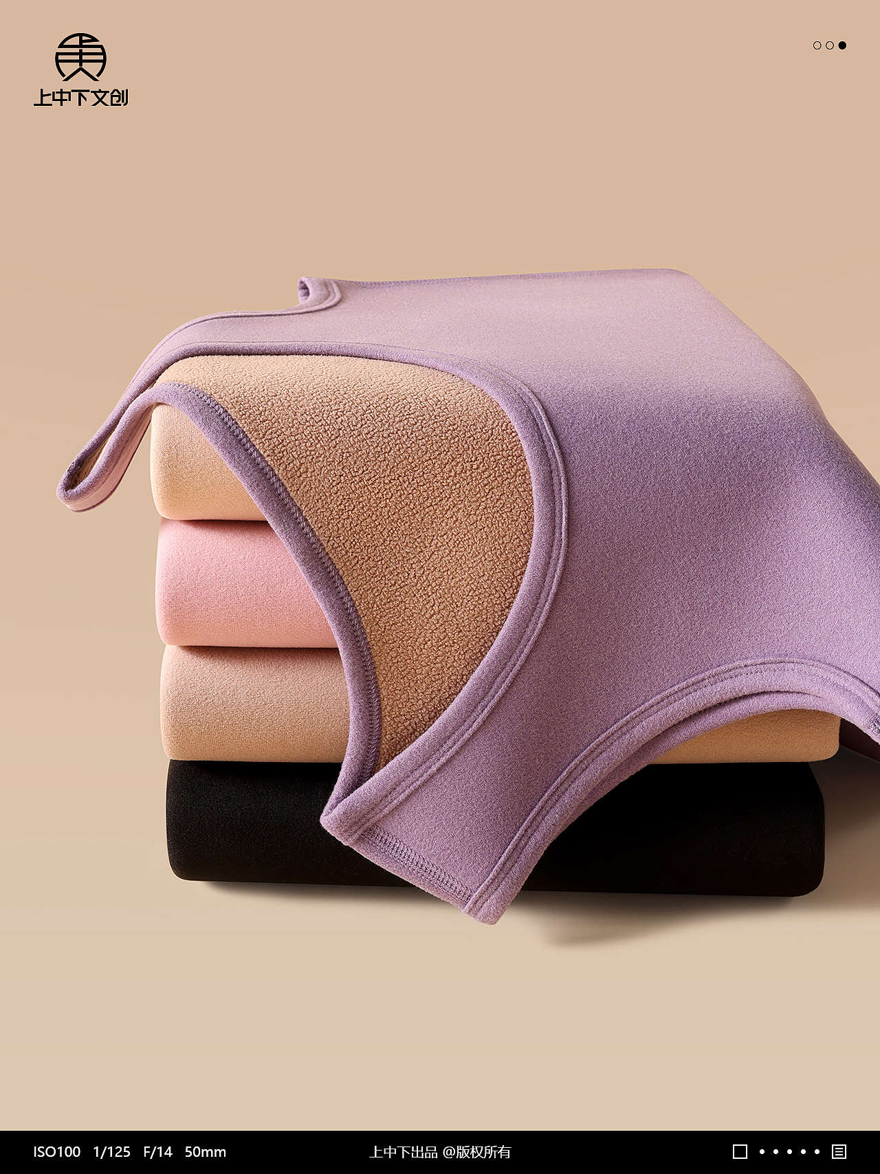 保暖背心拍攝 | 內(nèi)衣攝影 x 電商男女內(nèi)衣拍攝修圖（圖ZMzk2NjE0NDQ0） - 產(chǎn)品攝影 - 站酷設計師上中下文創(chuàng)原創(chuàng)素材 - 站酷ZCOOL