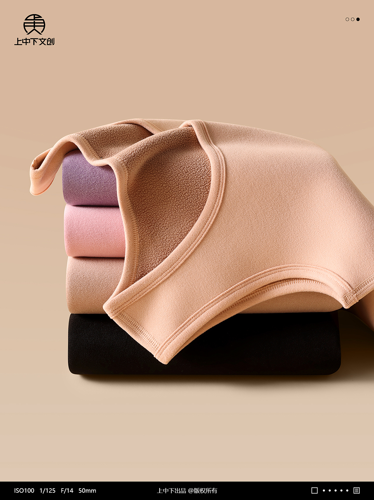 保暖背心拍攝 | 內(nèi)衣攝影 x 電商男女內(nèi)衣拍攝修圖（圖ZMzk2NjE0NDM2） - 產(chǎn)品攝影 - 站酷設計師上中下文創(chuàng)原創(chuàng)素材 - 站酷ZCOOL