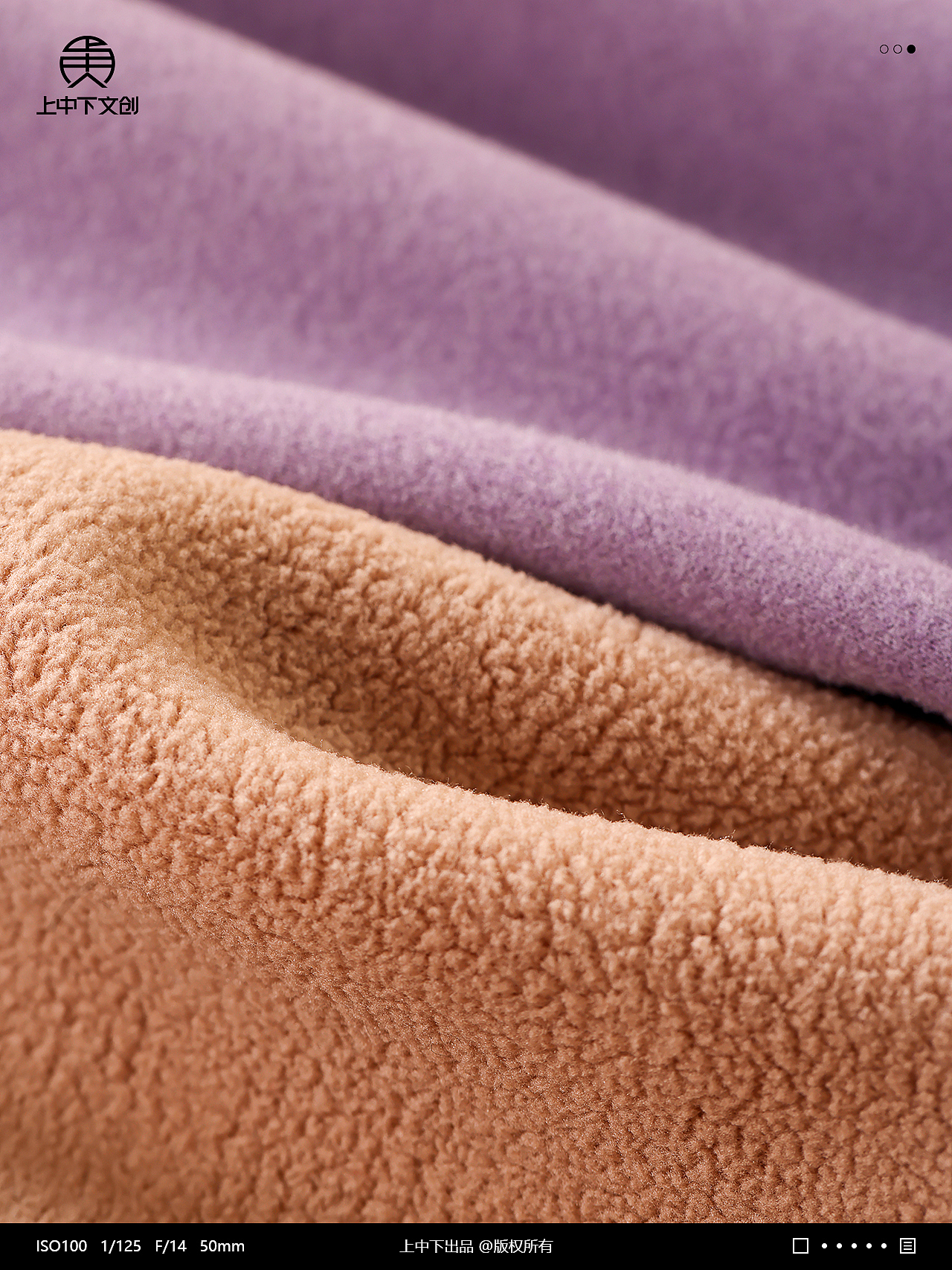 保暖背心拍攝 | 內(nèi)衣攝影 x 電商男女內(nèi)衣拍攝修圖（圖ZMzk2NjE0NDU2） - 產(chǎn)品攝影 - 站酷設計師上中下文創(chuàng)原創(chuàng)素材 - 站酷ZCOOL