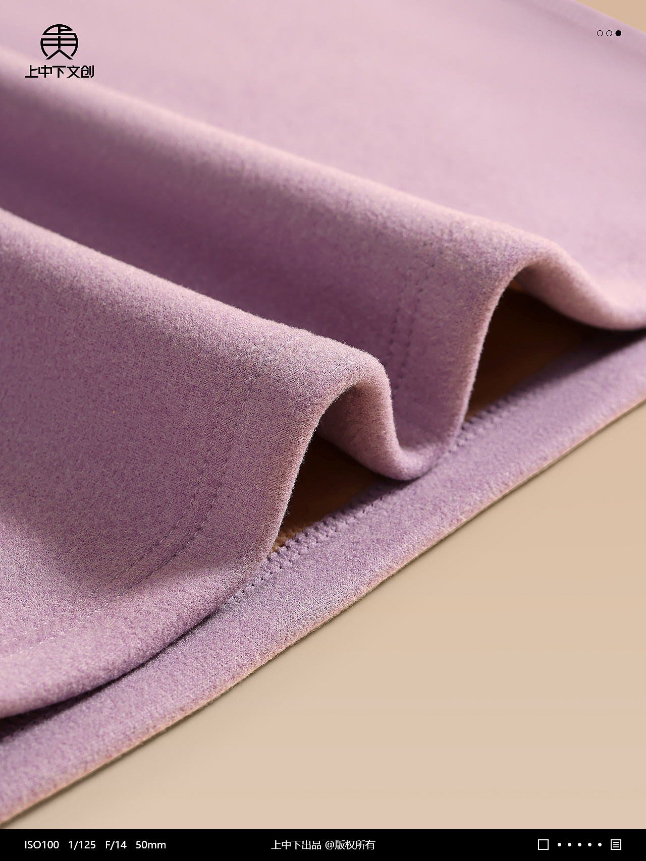 保暖背心拍攝 | 內(nèi)衣攝影 x 電商男女內(nèi)衣拍攝修圖（圖ZMzk2NjE0NDY4） - 產(chǎn)品攝影 - 站酷設計師上中下文創(chuàng)原創(chuàng)素材 - 站酷ZCOOL