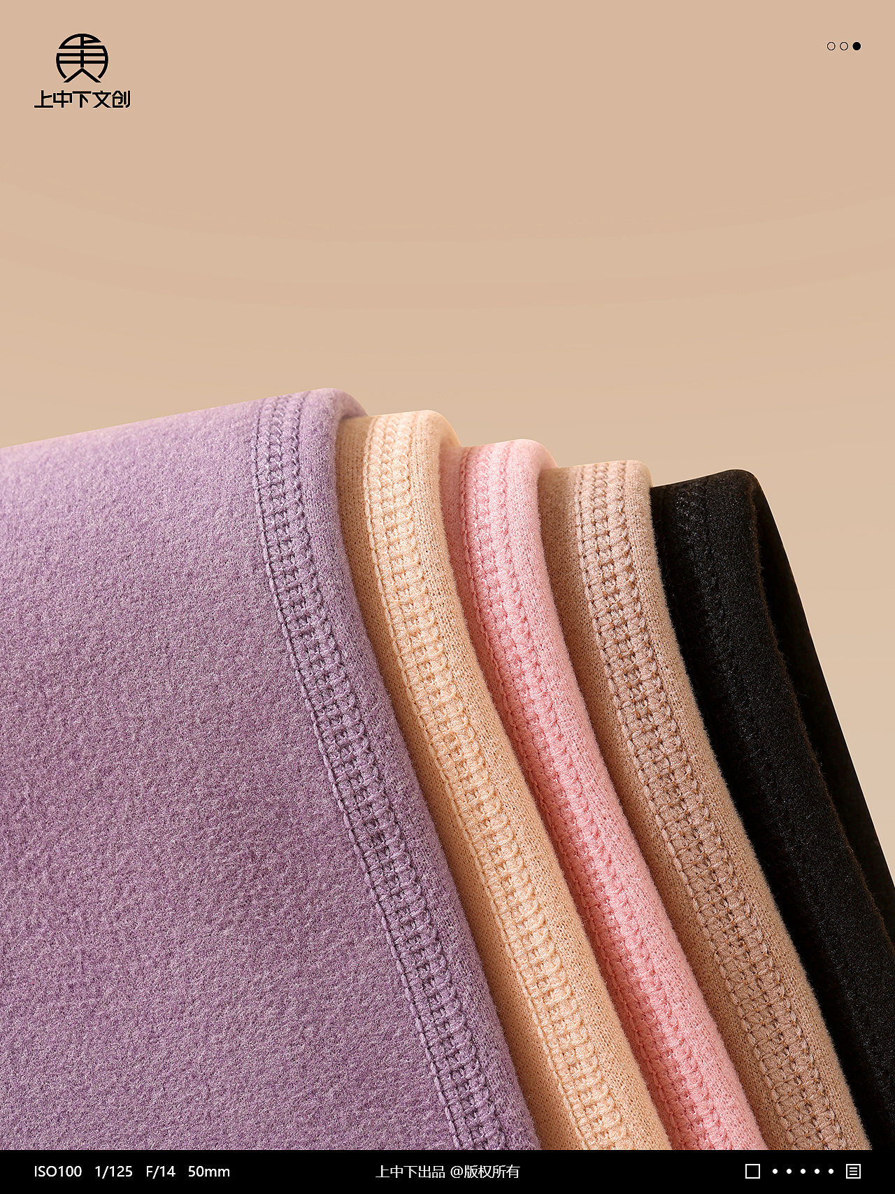 保暖背心拍攝 | 內(nèi)衣攝影 x 電商男女內(nèi)衣拍攝修圖（圖ZMzk2NjE0NDYw） - 產(chǎn)品攝影 - 站酷設計師上中下文創(chuàng)原創(chuàng)素材 - 站酷ZCOOL