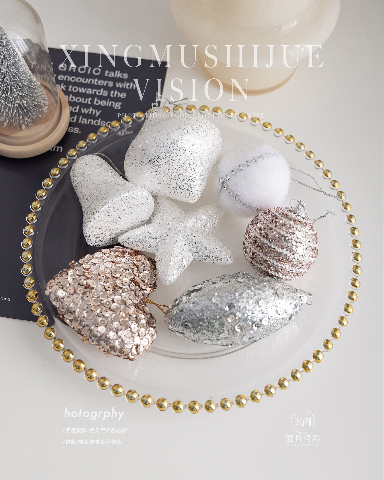 透明圣诞球/道具/摆件