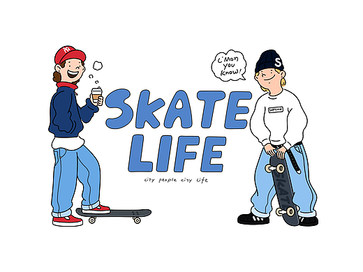 Skate Life | 那是自由的感觉