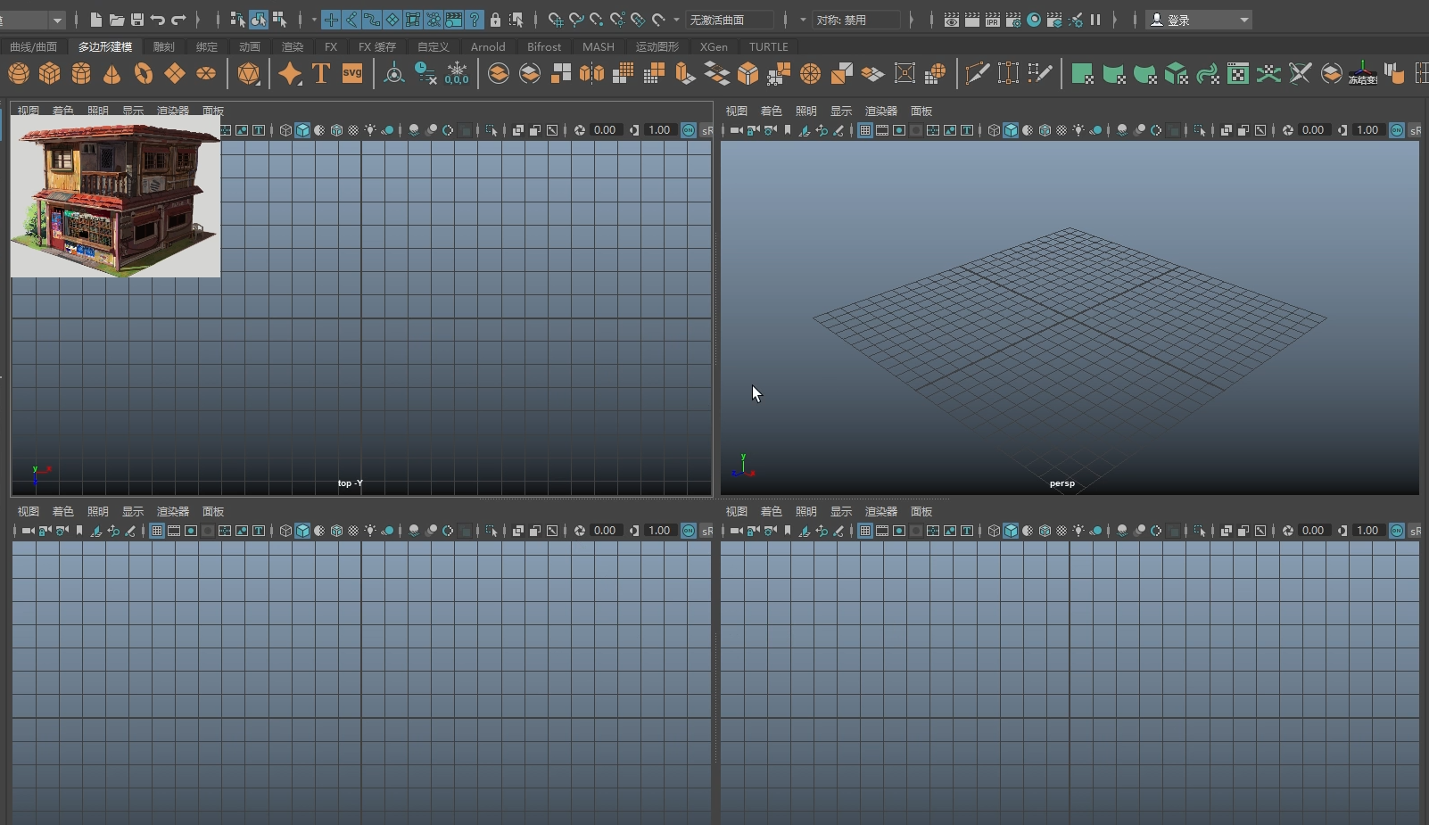 【MAYA】爆肝两小时，只为教你场景制作小房子搭建！（图ZMTUyMjQ4OTI=） - 教程 - 站酷设计师3D建模萌新原创素材 - 站酷ZCOOL