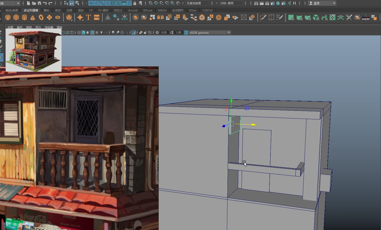 【MAYA】爆肝两小时，只为教你场景制作小房子搭建！（图ZMTUyMjQ5MDA=） - 教程 - 站酷设计师3D建模萌新原创素材 - 站酷ZCOOL