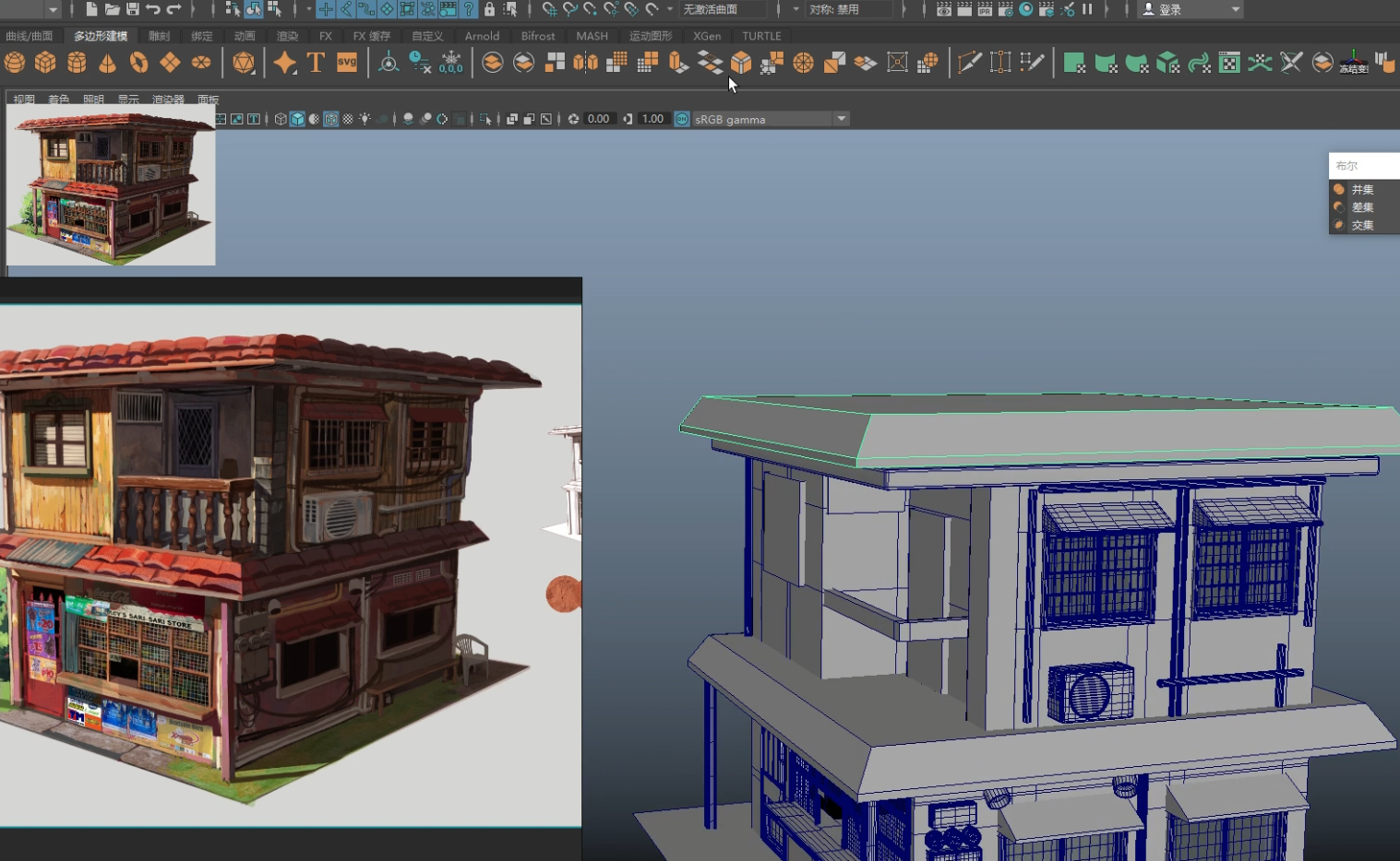【MAYA】爆肝两小时，只为教你场景制作小房子搭建！（图ZMTUyMjQ5MDg=） - 教程 - 站酷设计师3D建模萌新原创素材 - 站酷ZCOOL