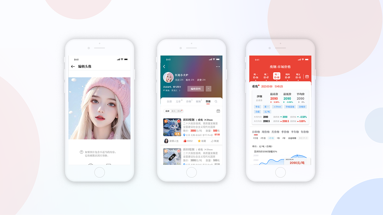 Portfolio-ZhangChunyang