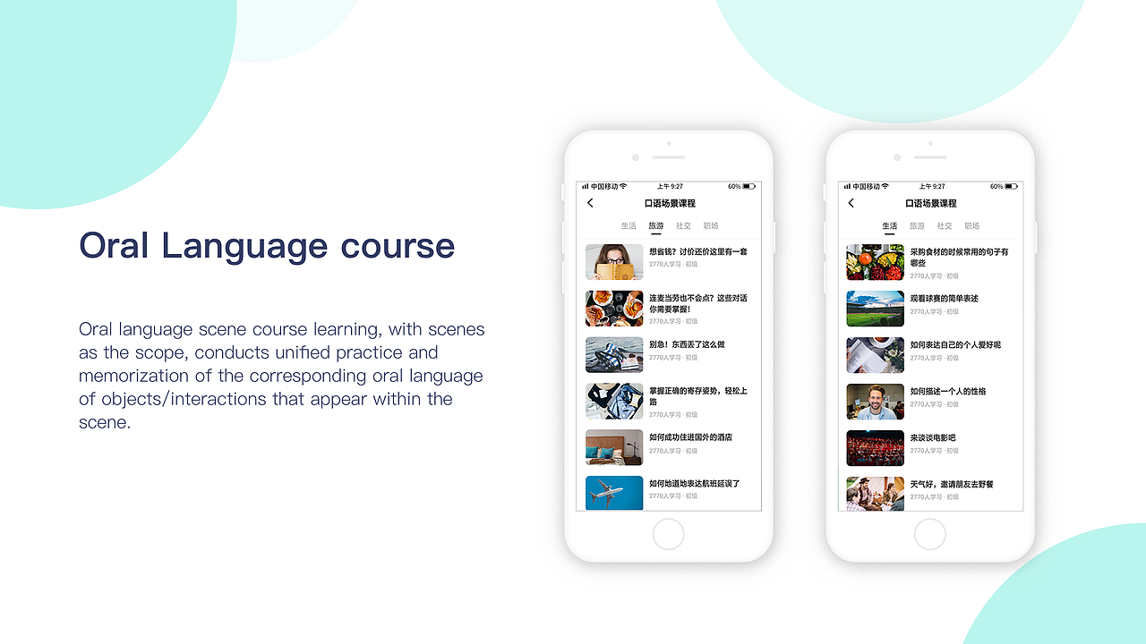 Portfolio-ZhangChunyang