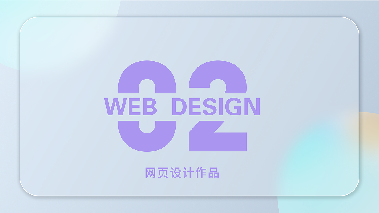 Portfolio-ZhangChunyang