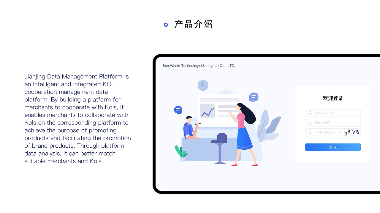 Portfolio-ZhangChunyang