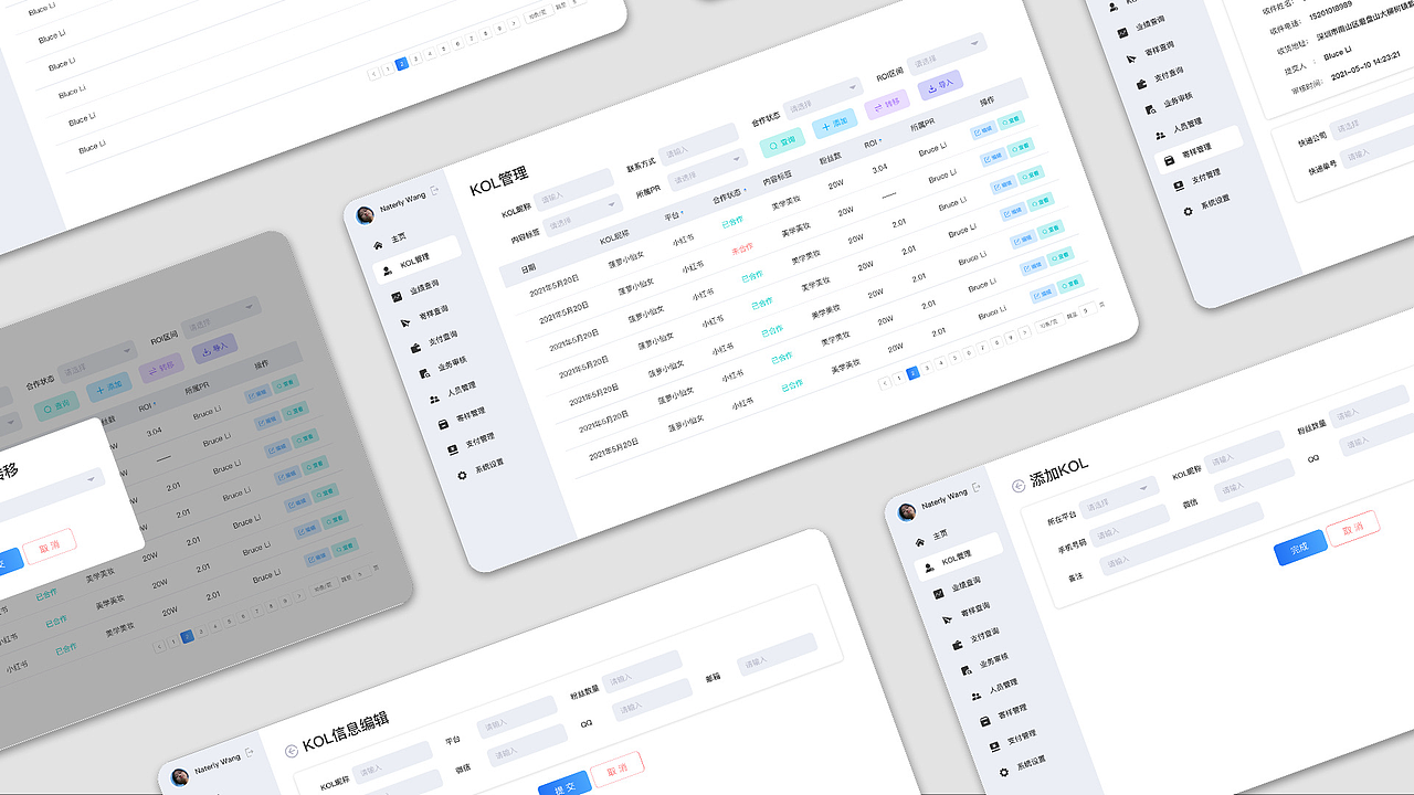 Portfolio-ZhangChunyang