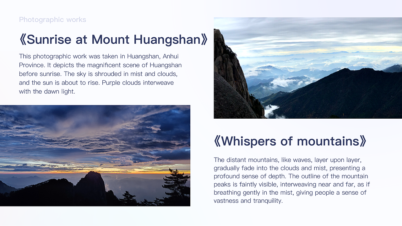 Portfolio-ZhangChunyang