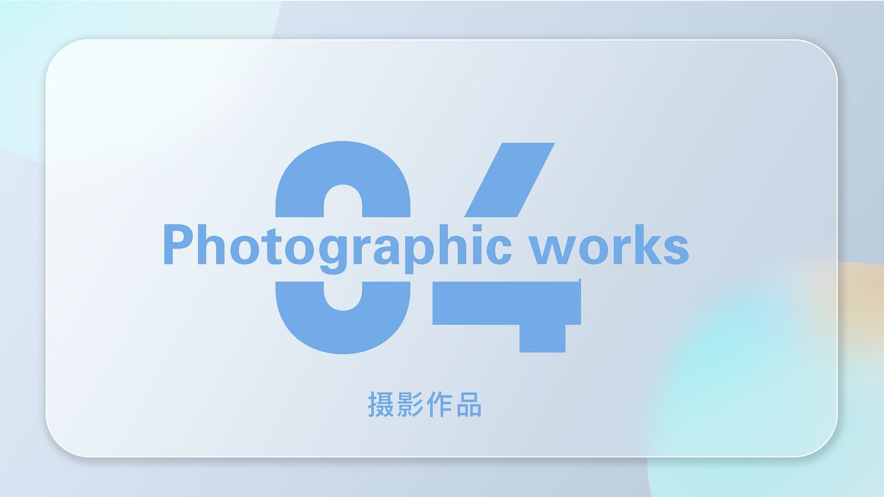 Portfolio-ZhangChunyang