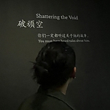 海崖HiyaStudio的头像