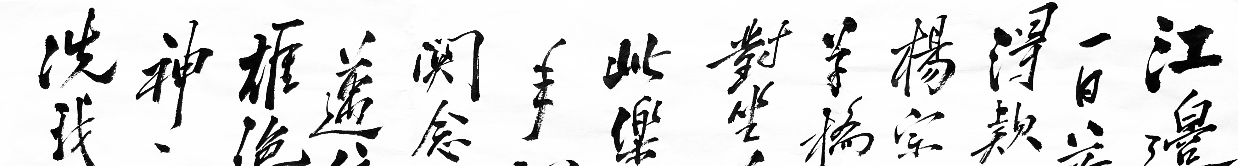 Mimoo79的个人主页（封面预览） - 主页封面设置 - 站酷设计师Mimoo79原创素材 - 站酷ZCOOL