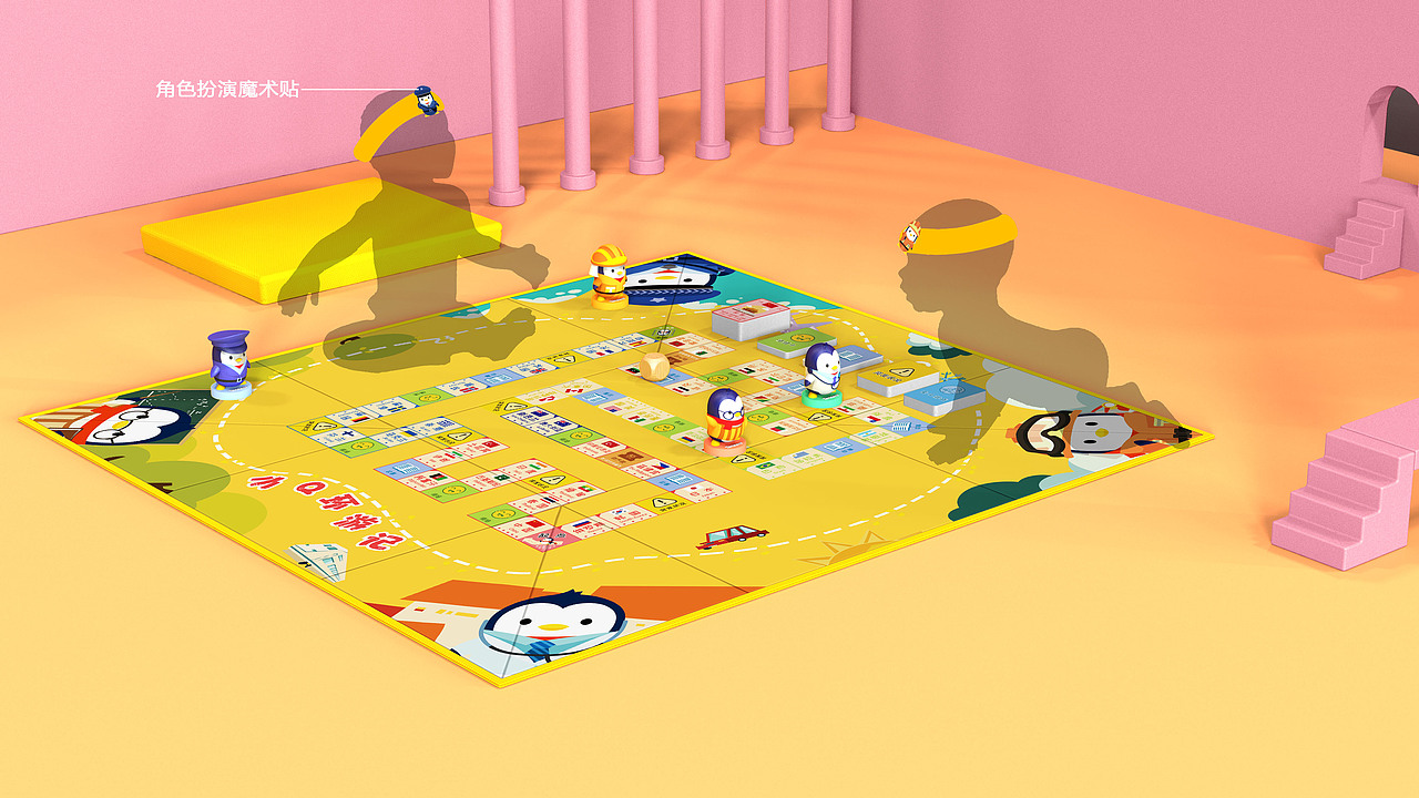 2019 企业儿童节礼盒设计