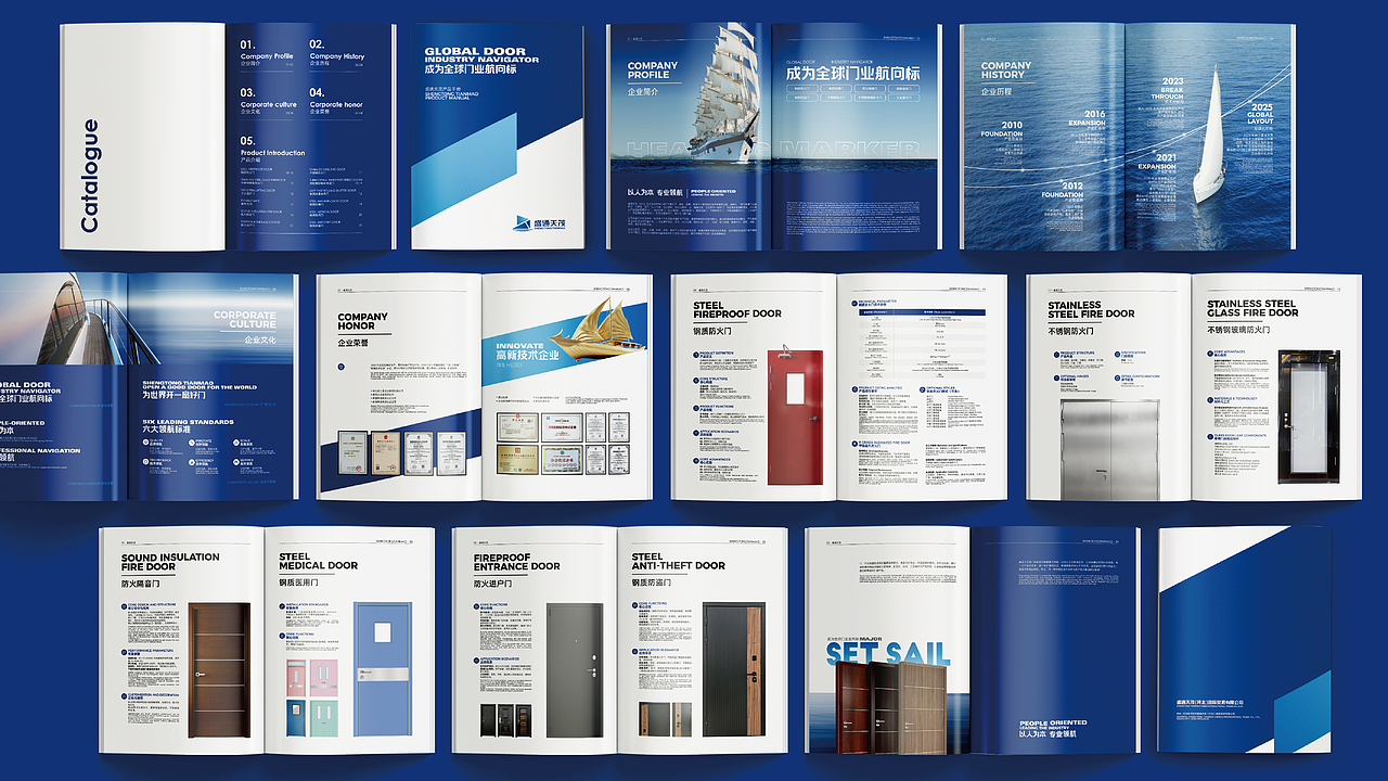 盛通天茂品牌形象策划（图ZMzk2NjI1ODA0） - 品牌 - 站酷设计师华橙创翼品牌策划原创素材 - 站酷ZCOOL