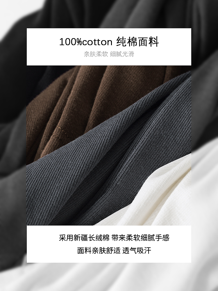 服装面料细节（图ZMzk2NjI1ODky） - 休闲/流行服饰 - 站酷设计师可丽饼很好吃原创素材 - 站酷ZCOOL