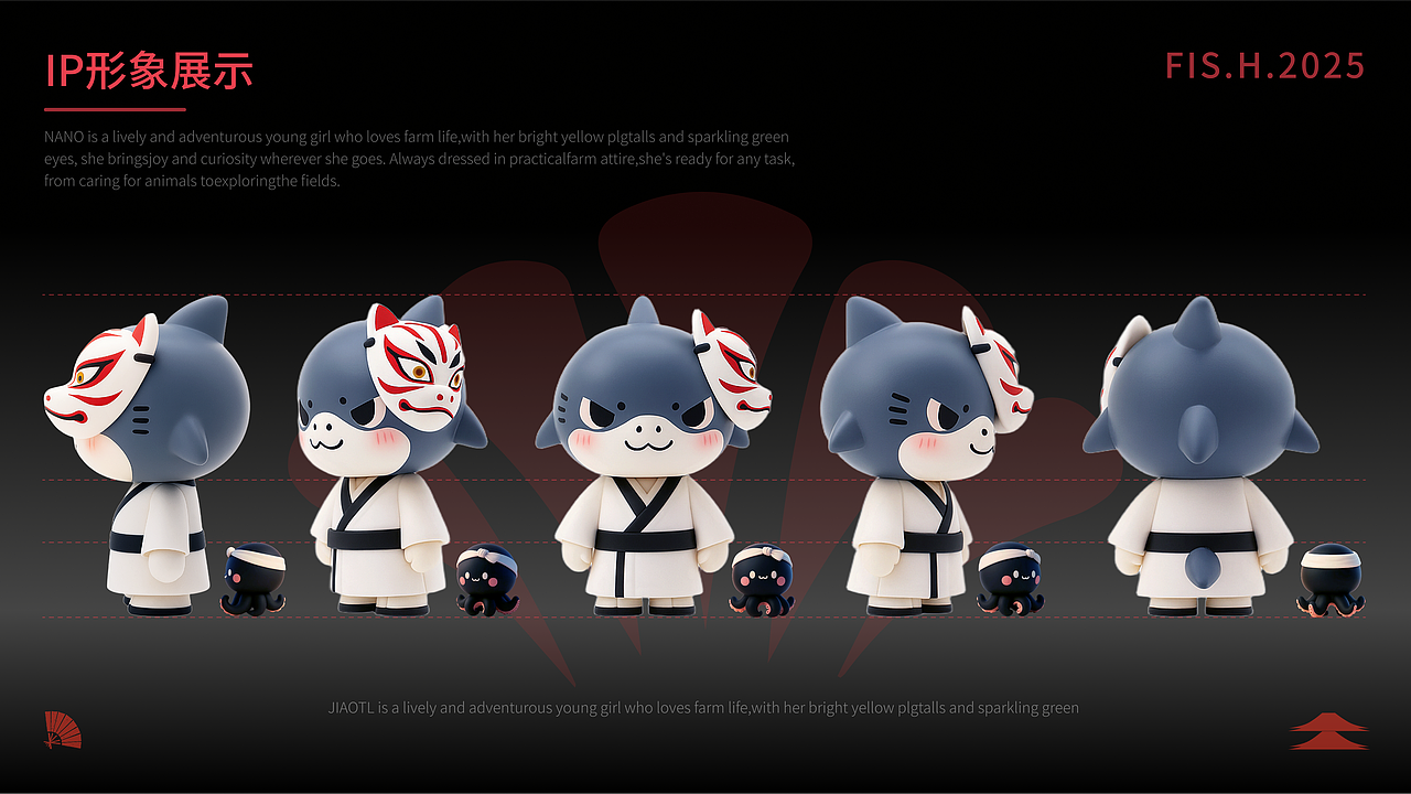 《鮨心》日料品牌全案（图ZMzk2NjI2NTky） - 品牌 - 站酷设计师小唱设计原创素材 - 站酷ZCOOL