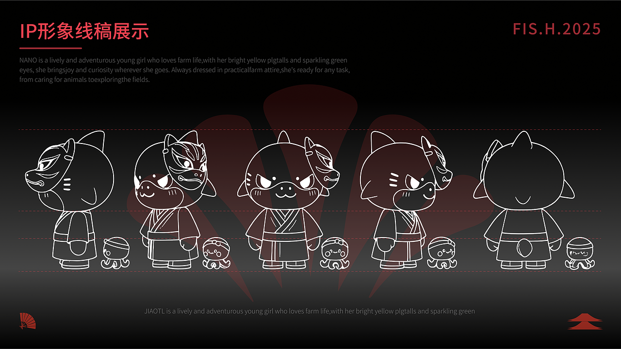 《鮨心》日料品牌全案（图ZMzk2NjI2NTg4） - 品牌 - 站酷设计师小唱设计原创素材 - 站酷ZCOOL