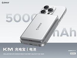 无线端详情页