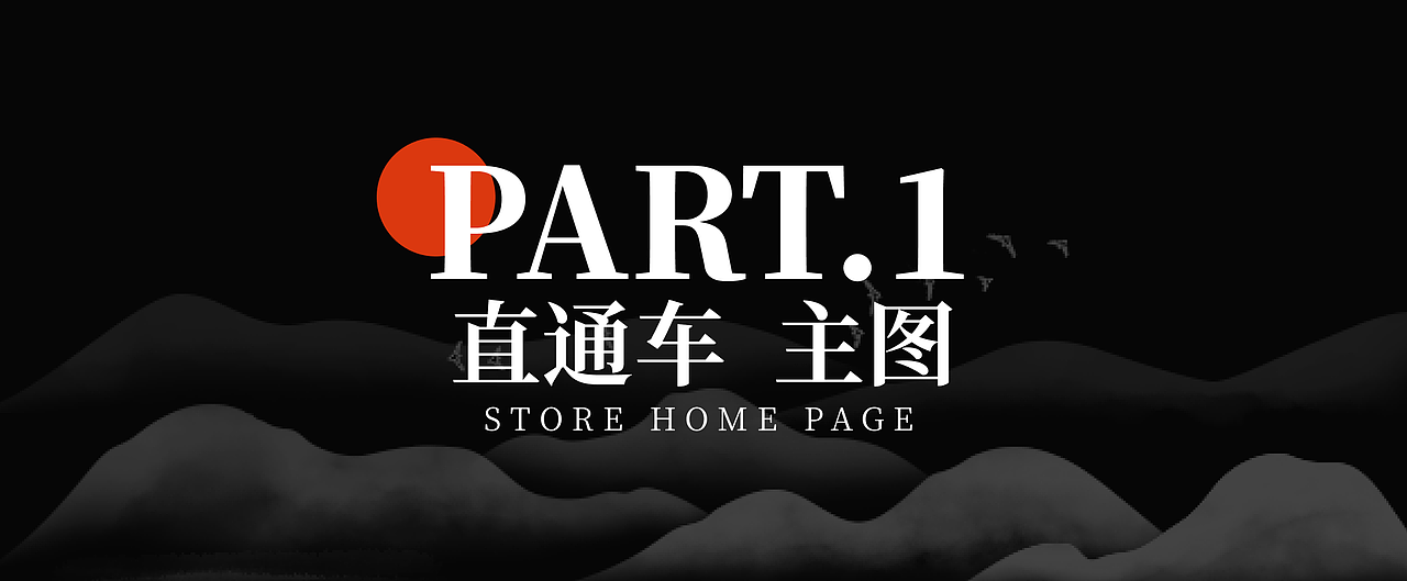 沁岚香水品牌电商项目全案（图ZMzk2NjI5MTI0） - 品牌 - 站酷设计师小唱设计原创素材 - 站酷ZCOOL