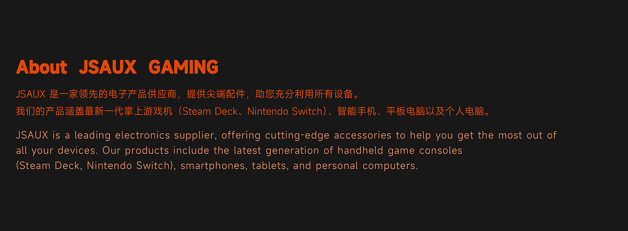 JSAUX / 360°旋转手机支架壳