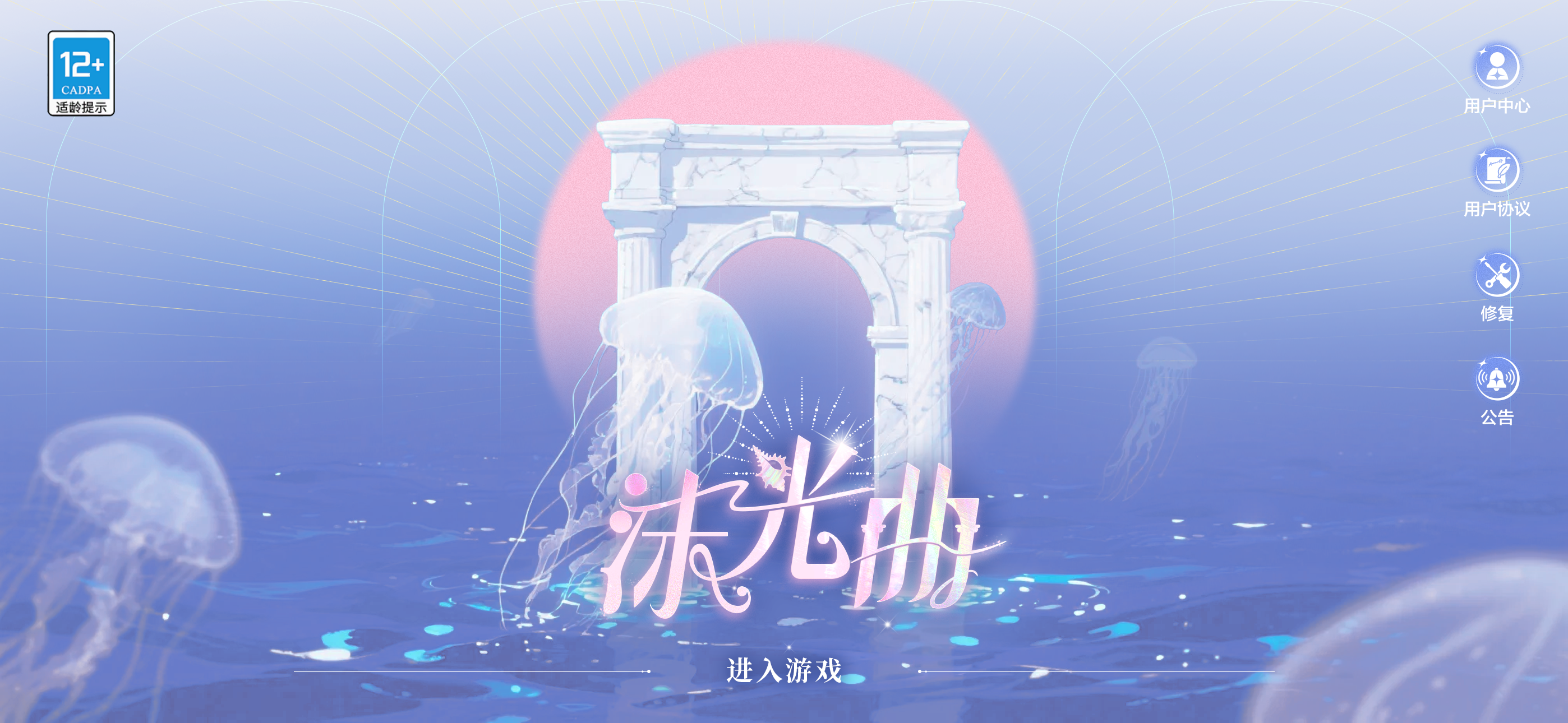 必须夸！这一届的学生真是太优秀了！（图ZMTUyMjUxMTI=） - 资讯 - 站酷设计师叶子_Studio原创素材 - 站酷ZCOOL