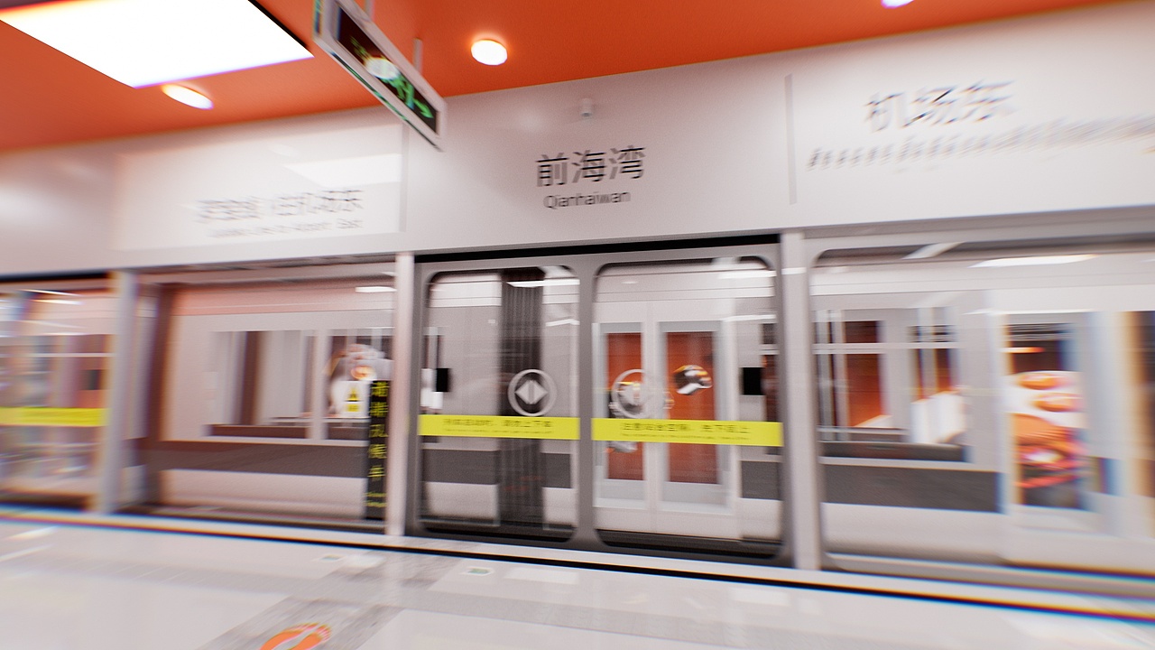 御游元启-T1
