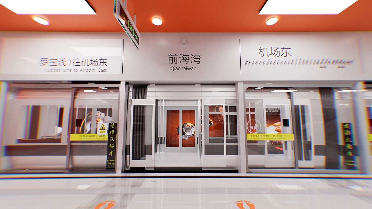 御游元启-T1