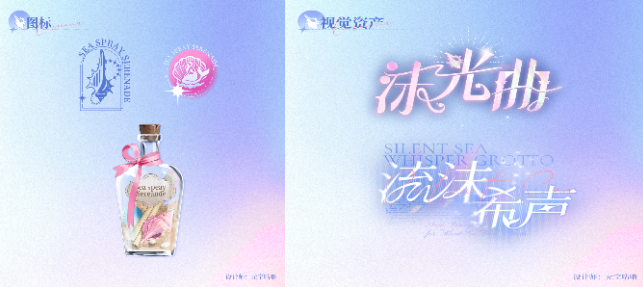 必须夸！这一届的学生真是太优秀了！（图ZMTUyMjUxNTY=） - 资讯 - 站酷设计师叶子_Studio原创素材 - 站酷ZCOOL